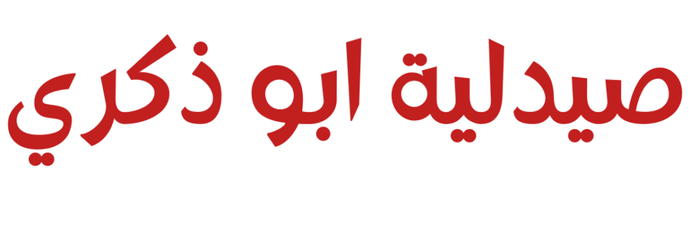 لوجو الصيدلية